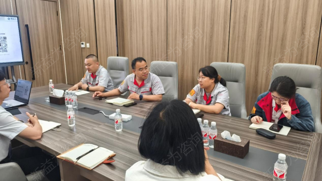 目視化管理咨詢